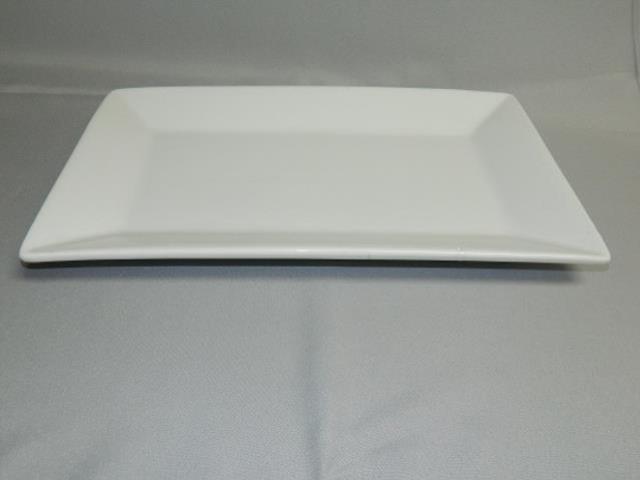 White Platter 16"