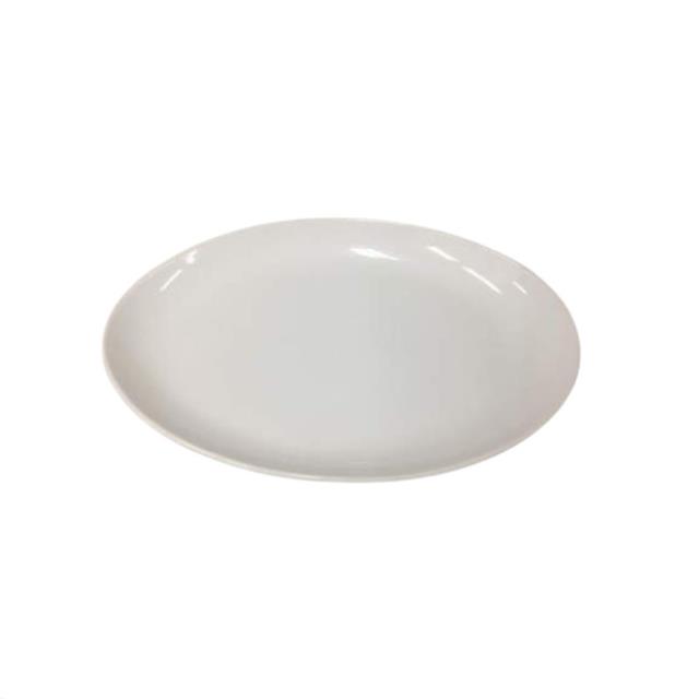 White Coupe Oval Serving Bowl 13.75"