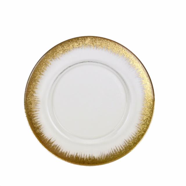 Orizzonte Gold Charger 12.5"