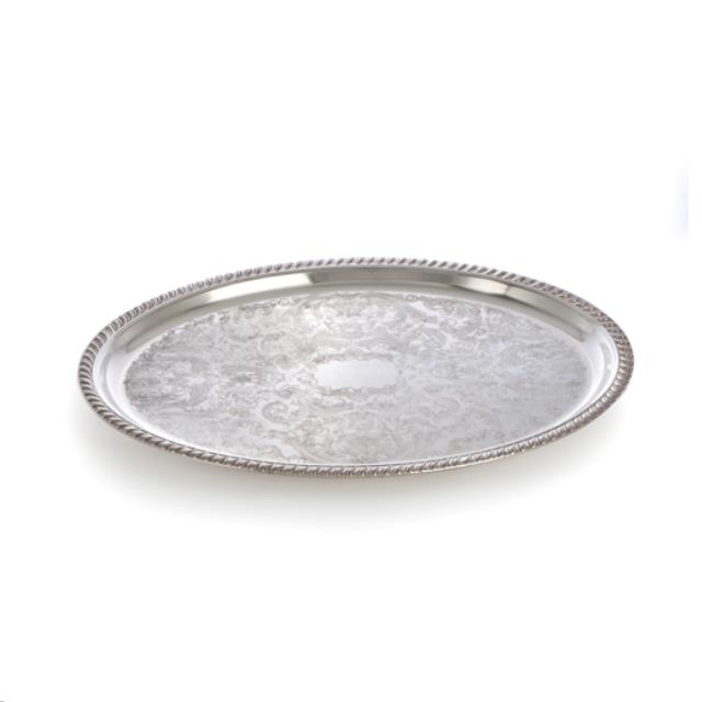Silver Oval Gadroon Tray 16"