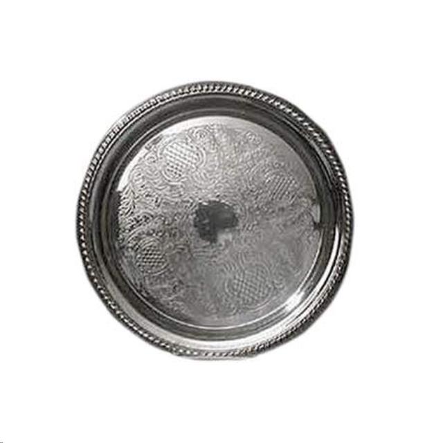 Silver Gadroon Tray 16"