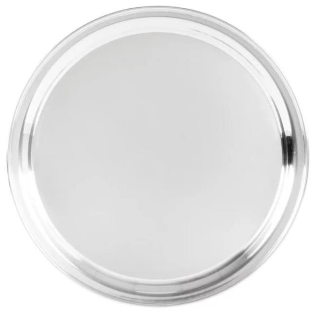Silver Tray 18"