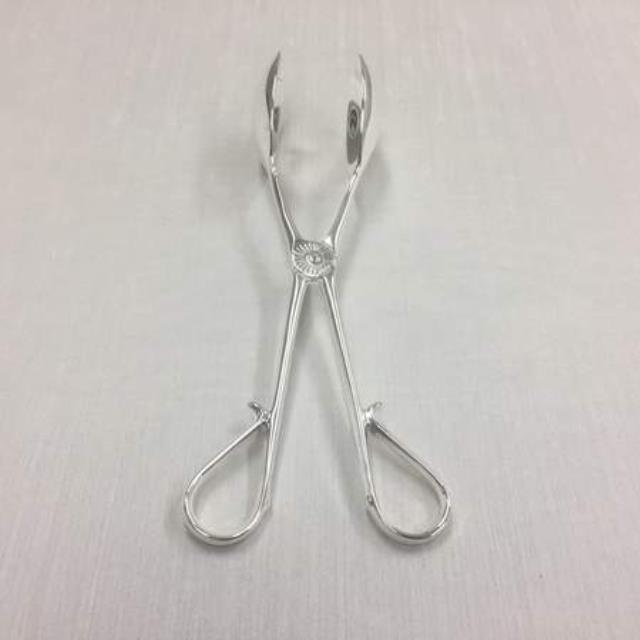 Silver Salad Tong