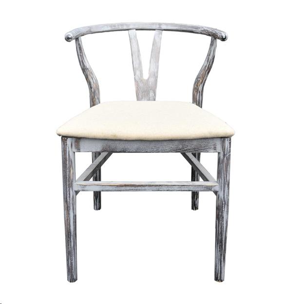 Grey Wishbone Chair