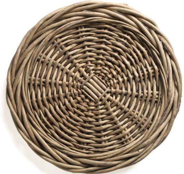 Birch Braided Charger 16"