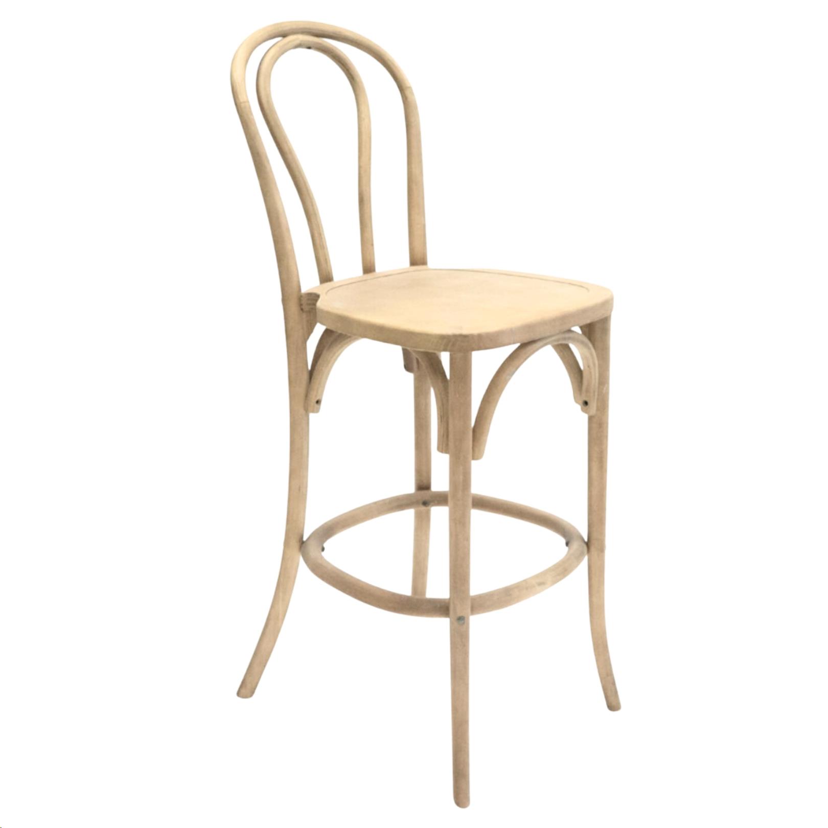 Natural Thonet Barstool