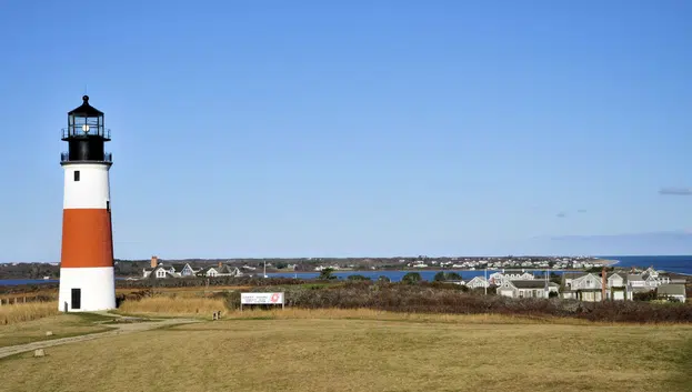 Sankaty Head Lighthouse, Nantucket, Massachusetts